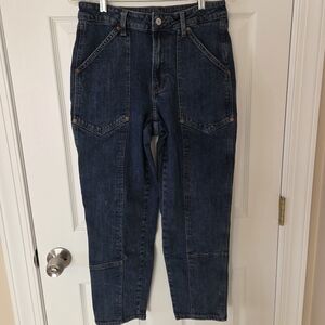 Old Navy The O.G. Straight Secret Smooth Pocket High Rise Jeans Utility